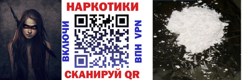 Сколько стоит Кашин СОЛЬ  Галлюциногенные грибы  Cocaine  ГАШ  Конопля  Мефедрон 
