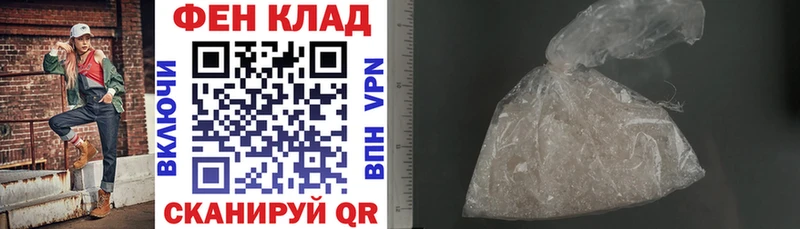 Amphetamine Premium Кашин