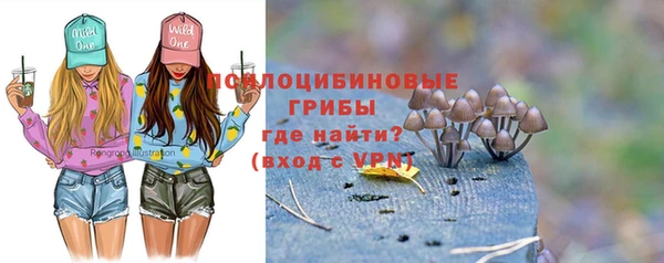 гашиш Армянск