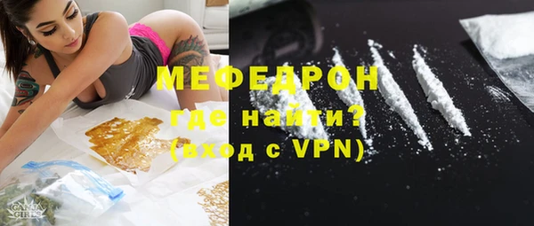 гашиш Армянск