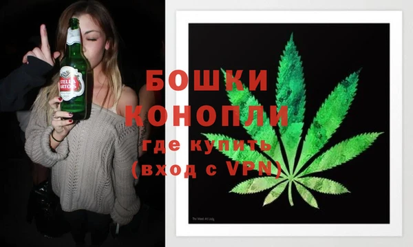 альфа пвп VHQ Аркадак