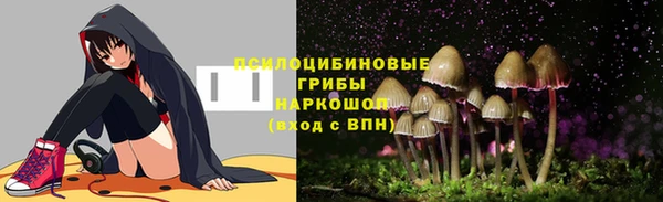 гашиш Армянск