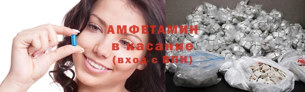 гашиш Армянск