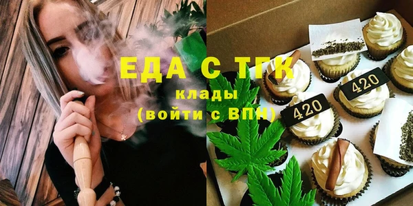 Альфа ПВП Беломорск