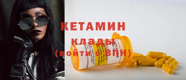 гашиш Армянск