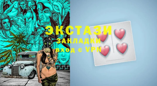 героин Белокуриха