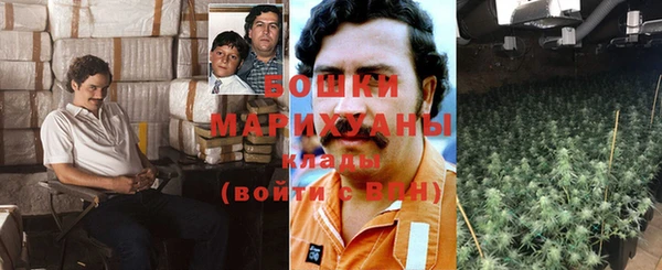 героин Белокуриха