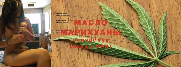 2c-b Арсеньев