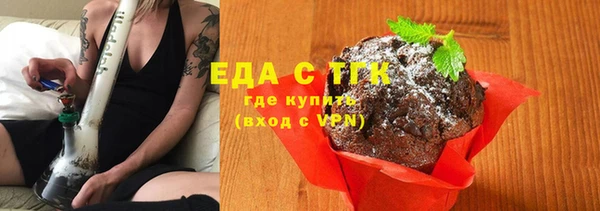 героин Белокуриха
