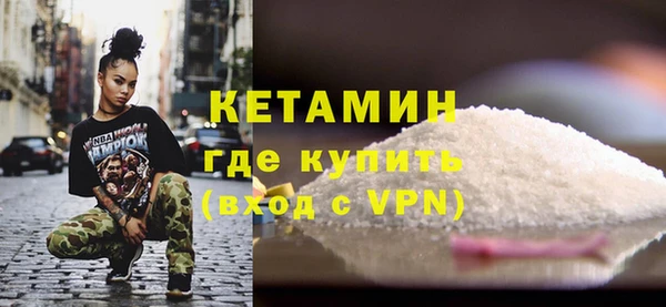 героин Белокуриха