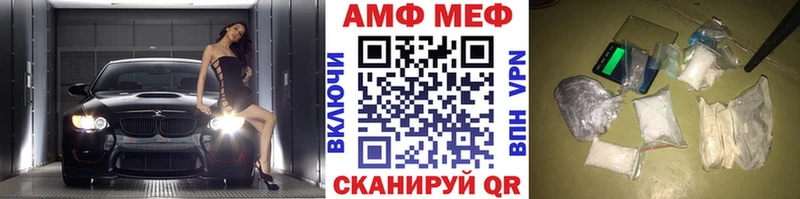 сайты даркнета как зайти  MEGA онион  Кашин  Первитин Methamphetamine 