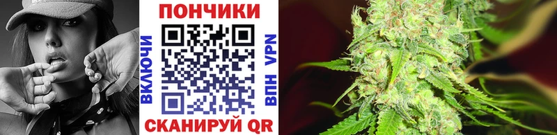 Канабис Ganja  Кашин 